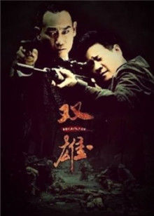 小余剧情新作-为了吸粉出卖肉体的洛丽塔[292M]【3639】